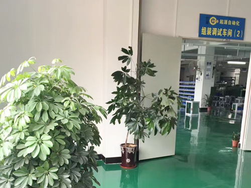 組裝調(diào)試車間
